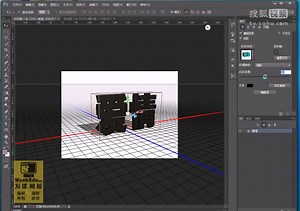 ps基础教程 photoshop入门教程 3D工具