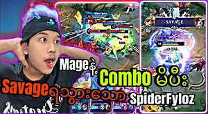 Global Fanny Savage Gameplay🤫😱🔥#spiderfyloz #fannyvideos #MobileLegendsBangBang #fylpシviralシ | Spider Fyloz