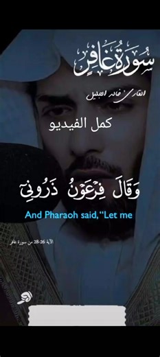 فيديوهات أنشأها 🍓manora🩷 (@manora6522) باستخدام الصوت الأصلي - 🍓manora🩷