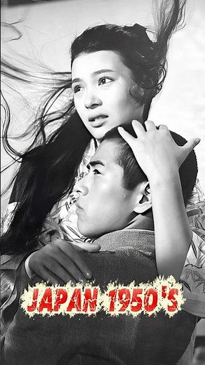 JAPAN 1950's Memories #japan #nostalgia #vintage #memories #photography #past