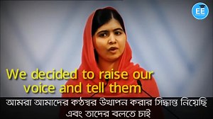 49K views · 898 reactions | বিশেষ মুল্য ছাড়ে,1950 টাকার 'ঘরে বসে...