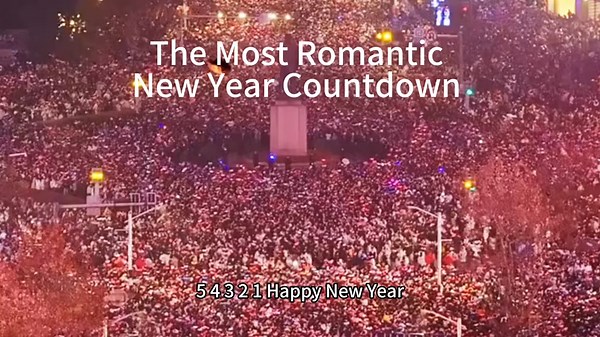 Romantic New Year Countdown Celebrations in China