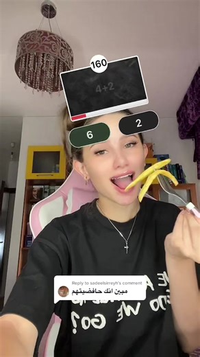 Master Basic Math Operations with Interactive Learning