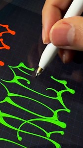 Feliz Navidad con Lettering para los Kabulillas. Rolota del @sz_bleu #kalligraphyk #lettering #letteringtattoo #letteringart #letteringvideo #letteringvideos #letteringdaily #letteringmalandro #letteringmexico #letteringmalang #letteringpractice #letteringcommunity #letteringcartel #graff #graffiti #graffitimexico #graffitimexicano | Kalligraphyk