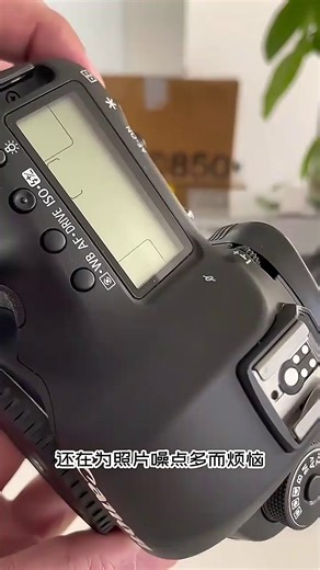 佳能5D3拍摄神器揭秘