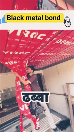ACP Cladding Installation Process Step by Step 🔥#short