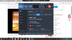 作死在windows 10上使用BAT病毒