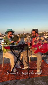 Maluma advm cover مترجم بالعربية | Oussama Fadel