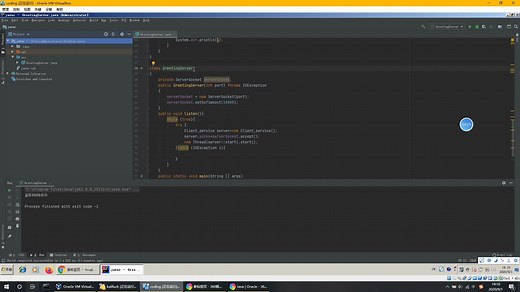 Java OOP 反弹shell代码