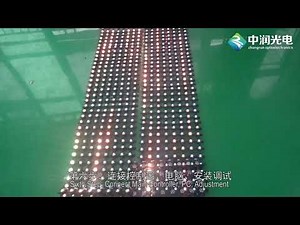 How to Install Transparent Flexible Led Mesh Screen Easily