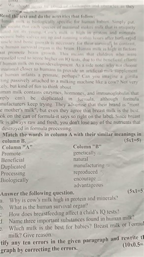 class 8 English BLE question paper 2082