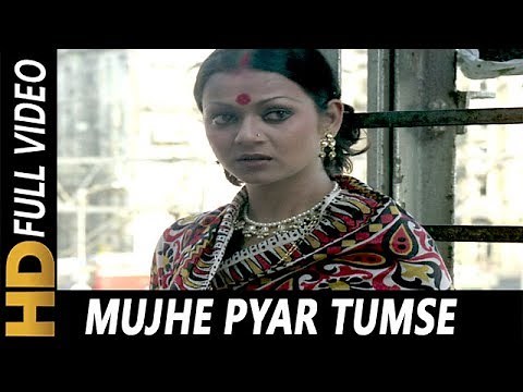 Mujhe Pyar Tumse Nahi Hai | Runa Laila | Gharaonda 1977 Songs | Amol Palekar, Zarina Wahab