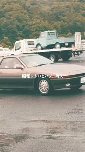 70スープラ3000GTターボ 前期 フルノーマル ナローボディ 80年代 旧車