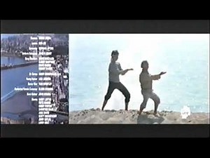 Sudden Impact (1983) End Credits (G4 2012)