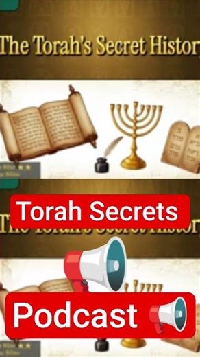 Torah Secrets podcast ☩ Unified or Multiple Texts? ☩ Qumran Reveals Ancient Textual Diversity!
