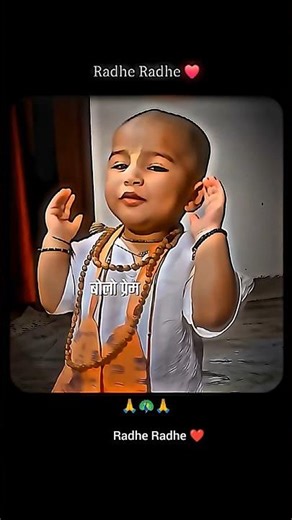 𝐉𝐨 𝐁𝐨𝐥𝐞𝐠𝐚 𝐑𝐚𝐝𝐡𝐞 || 𝐔𝐬𝐤𝐞 𝐃𝐮𝐤𝐡 𝐇𝐨 𝐉𝐚𝐲𝐞𝐧𝐠𝐞 𝐀𝐚𝐝𝐡𝐞 || 𝐁𝐨𝐥𝐨 𝐏𝐫𝐞𝐦 𝐒𝐞 𝐑𝐚𝐝𝐡𝐞 𝐑𝐚𝐝𝐡𝐞 || 𝐇𝐚 𝐏𝐫𝐞𝐦 𝐒𝐞 𝐑𝐚𝐝𝐡𝐞 𝐑𝐚𝐝𝐡