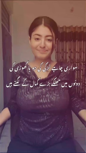 funy.friendz on Instagram