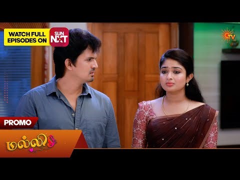 Malli - Promo | 15 May 2026 | Tamil Serial | Sun TV