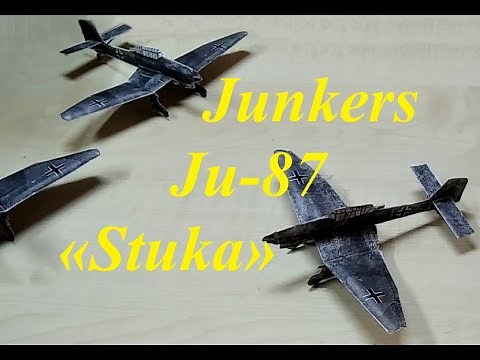 How To Make The Paper Plane Junkers U-87 "Stuka" (Легендарный "Лаптёжник")