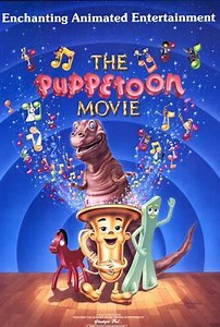 The Puppetoon Movie  (1987)