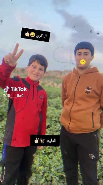 ‏#يصعد_الفيديو #مالي_خلق_احط_هاشتاقات #عاده_نشر_فيديو🔄 #الديمي👑 #عنون