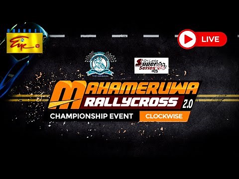 Mahameruwa Rallycross 2025 | Championship Event |2025-06-29 | Channel Eye Live