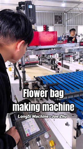 Flower Bag Making Machine for Eco-Friendly Shopping