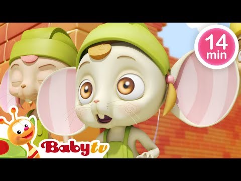 与建筑工人老鼠 🐭玩猜谜游戏 | 儿童视频 | 儿童卡通 | ‪@BabyTVCN‬