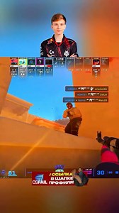 25K views · 93 reactions | ☠️ MONESY ON GODMODE! . . . #cs2 #csgo #cs2brasil #csgobrasil #valve #csgoskins #csgohighlights #csgo #esports #funnycsgo #skins #csgomemes #csgoclips #csgovideos #csgoreels #major #pgl #pglmajor | CS:GO da Depressão | Facebook