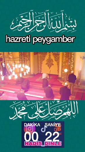 Türkiye'de ilk ve tek hadis dinleme sayfası bizi takip etmeyi ve desteklemeyi unutma #hadisdinle #hadisdinliyorum #hadisşerifdinle #hadis#gününhadisi #sahihhadis#hadisişerif#hadisişeriföğreniyorum#hadisöğreniyorum #hadis #islam #kuran #ayet #allah #dua #namaz #din #hzmuhammed #istanbul #iman #müslüman #medine #mekke #huzur #kabe #peygamber #secde #mevlana #ilim #aşk #kuranıkerim #amin #elhamdulillah #türkiye #hayat #cennet #ezan #ankara #islamic #kuran #islam #allah #namaz #dua #hadis #ayet #ima