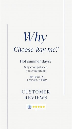 Why Customers Love kay me Summer Workwear