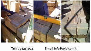 كيفش تبني🏘 بلاش سيمان‼️⁉️ اتصل بنا 21414143📲 26414143📲 💻www.soib.com.tn Email : info@soib.com.tn | SOIB