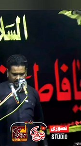 Bus Azadari Network #14august2024 #reel #foryoupagereels #watch #short | Bus Azadari Network