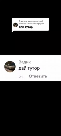 How to Use an NFC Scanner Effectively