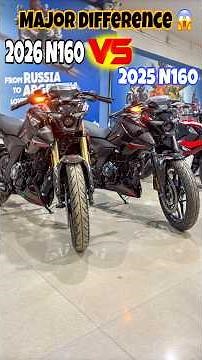Pulsar N160 2026 USD Fork VS 2025 Model –Shocking Difference Revealed!🔥#shorts #bajaj #bajajpulsar