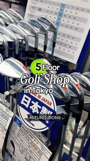 Golf In japan on Instagram: "This Tokyo golf shop has FIVE floors! 🤩⛳️ Kotobuki Golf World offers 5 full floors of golf gear, apparel, and accessories. You can find major global brands like Titleist, Callaway, and PING, plus Japan’s best locals: Mizuno, Srixon, XXIO, Honma, Ryoma, Majesty, and more! Kotobuki Golf World also got great deals on both new and used clubs, plus one of the biggest lefty selections in the city. Visitors from overseas can shop conveniently and save even more with Kotobu