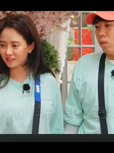 Haha's Best Moments on Running Man Explained