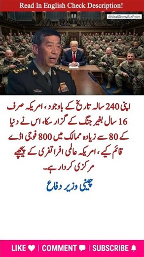 4 Most Powerful Quotes that will inspire & walks you towards Success! #motivation #positivevibes