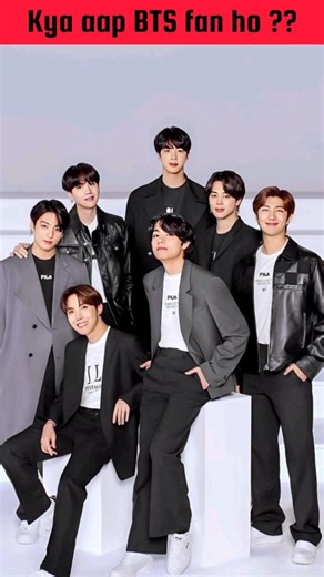 HELP ME BTS ARMY 🥺💜 #shorts #btsarmy