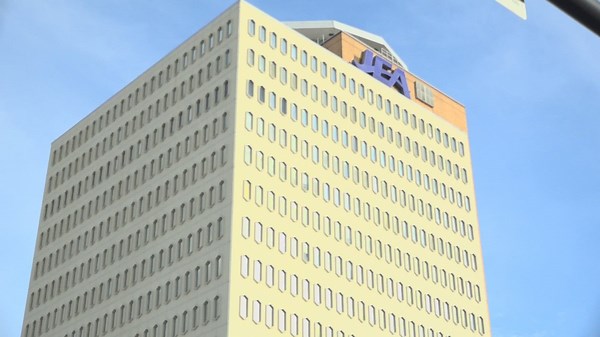 Office of Inspector General assesses if JEA investigation is warranted