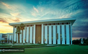 Saudi Central Bank Announces Official Holiday Calendar 2026–2029
