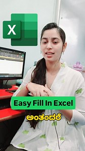 Learning Excel the smart way at Computech! 📘💻 Today’s highlight: Ctrl E for instant Flash Fill. Small keys → Big productivity! 🚀 #LearnExcel #ExcelSkills #CtrlE #ComputechEducation #tumkur #tumakuru #gubbi #hebbur #kunigal #karnataka | Computech