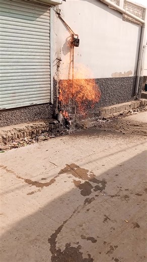 Urban Fire Incident: Intense Flames and Damage