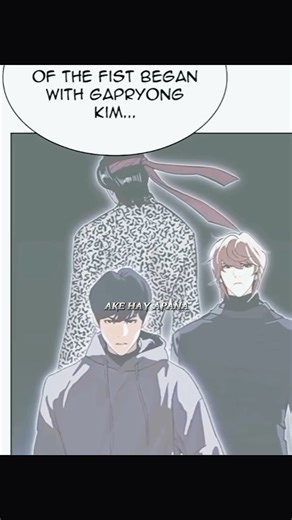 Gun Park – The Greatest Masterpiece | Lookism Power Edit 🔥 #lookism #lookismedit