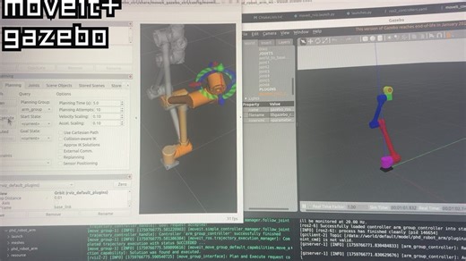 [ros2humble gazebo moveit]小白刚接触,第一次跑明白