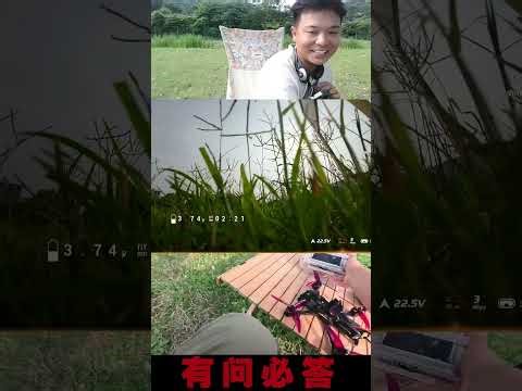 Drone Repair Guide: Fix Your Damaged Drone! #drone #drones #dronecamera #dronevideo