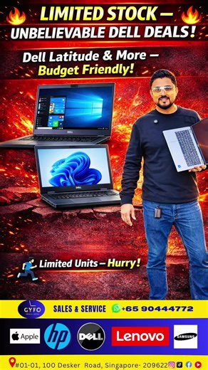 Dell Latitude 5420 Special Offer for CNY 2026