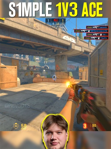 s1mple's Incredible 1v3 Clutch in CS2