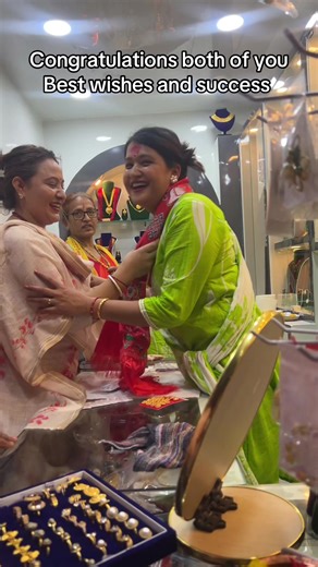 Congratulations and Best Wishes on Your Success!