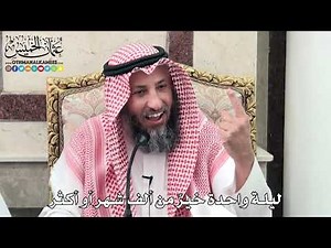 13 - ليلة واحدة خيرٌ من ألف شهر أو أكثر - عثمان الخميس